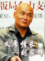 v欧美